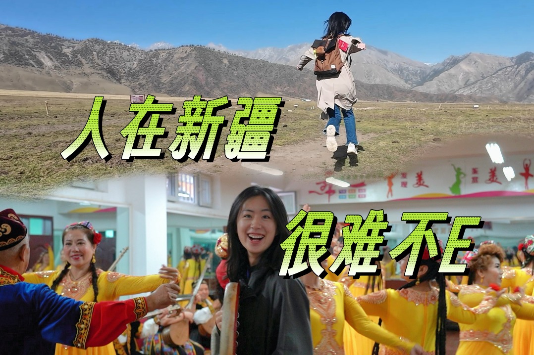 Uncovering the source of Xinjiang's vibrant culture