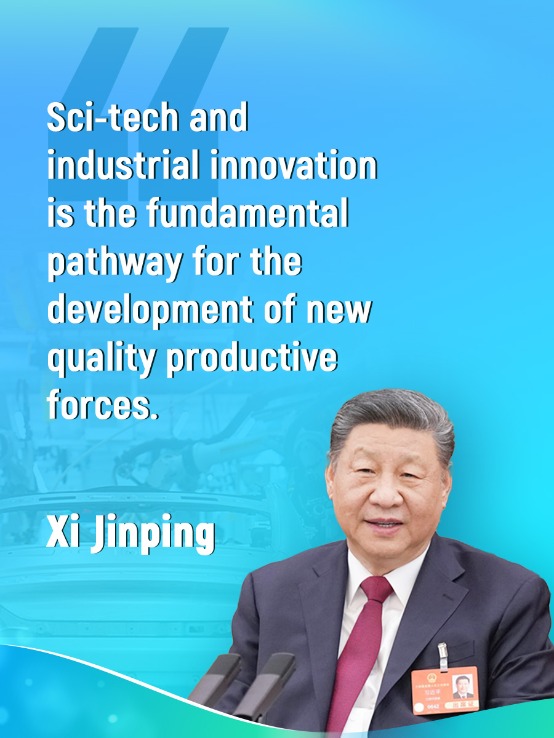 Xi stresses sci-tech and industrial innovation