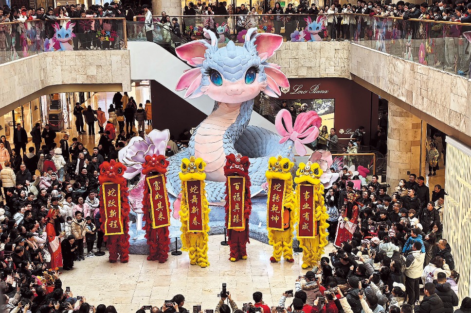 Deji Plaza at peak of China's luxury hill