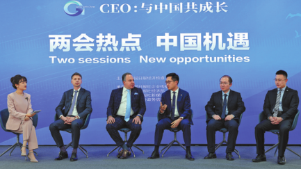 Confidence expressed in growth outlook